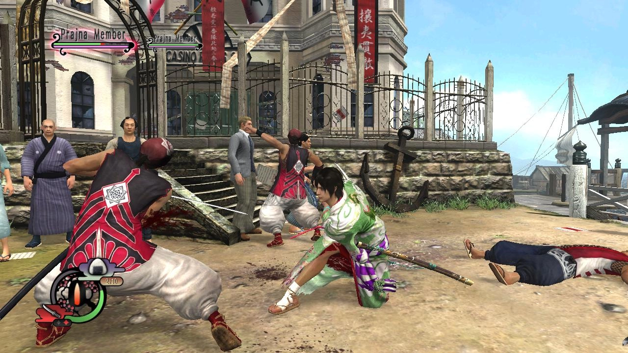 Foto do jogo Way of the Samurai 4