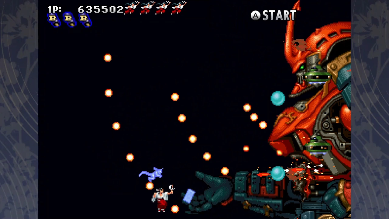 Picture of the game Tengai