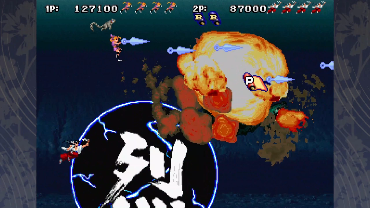 Picture of the game Tengai