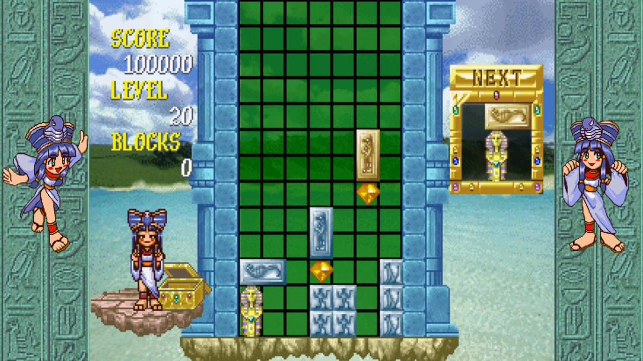 Picture of the game Cleopatra Fortune S-Tribute