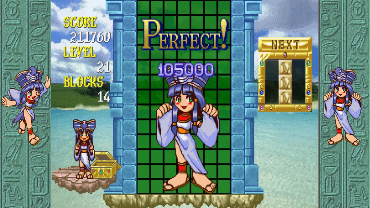 Picture of the game Cleopatra Fortune S-Tribute