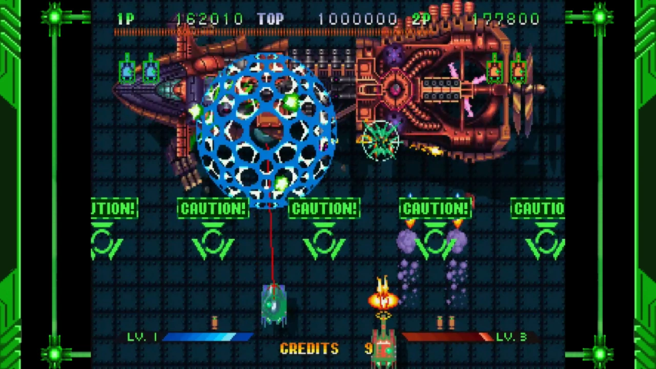 Picture of the game Guardian Force - Saturn Tribute