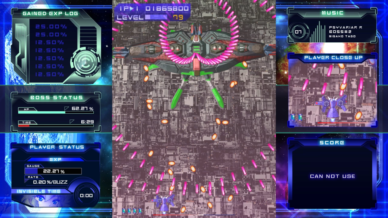Picture of the game Psyvariar Delta