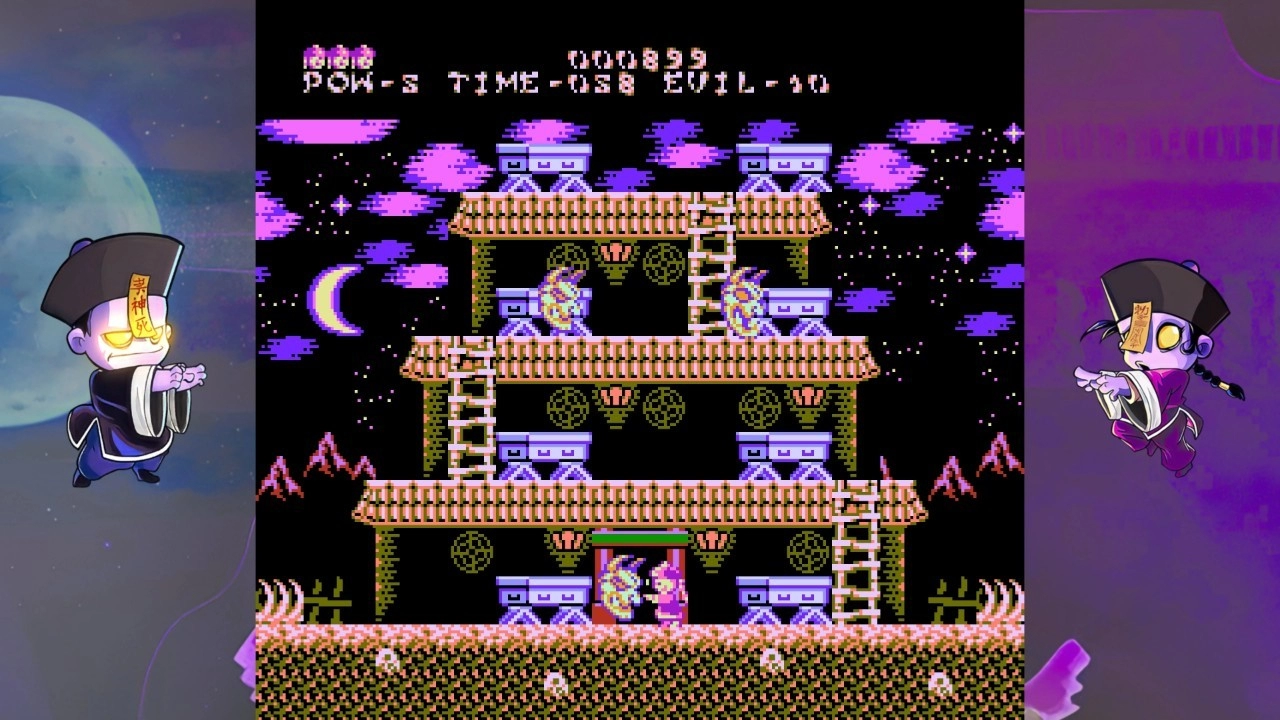 Foto do jogo Yeah Yeah Beebiss II