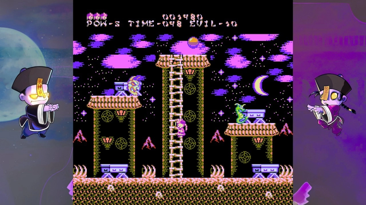 Foto do jogo Yeah Yeah Beebiss II