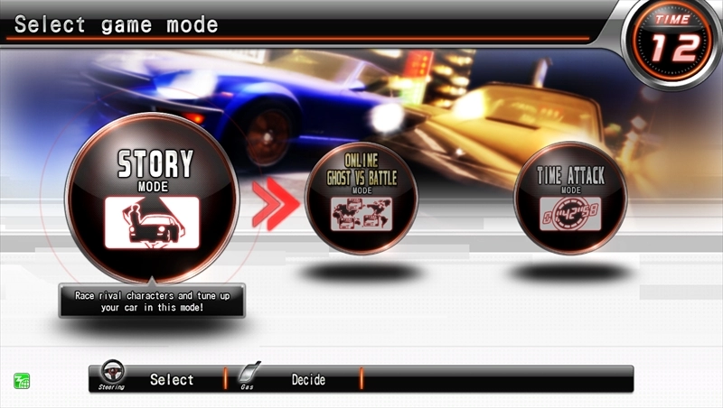 Foto do jogo Wangan Midnight Maximum Tune 5