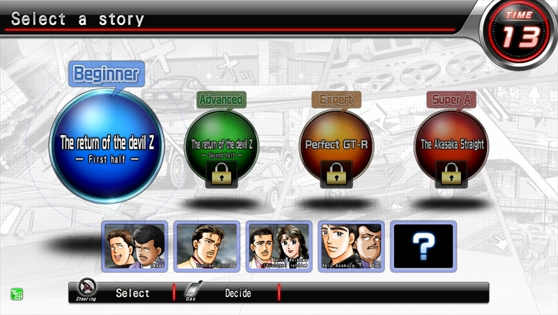 Foto do jogo Wangan Midnight Maximum Tune 5