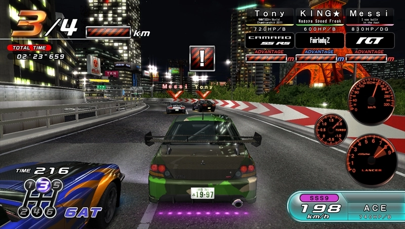 Foto do jogo Wangan Midnight Maximum Tune 5