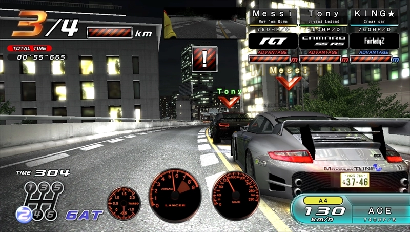 Foto do jogo Wangan Midnight Maximum Tune 5