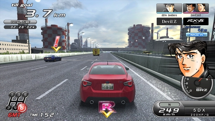 Foto do jogo Wangan Midnight Maximum Tune 5DX