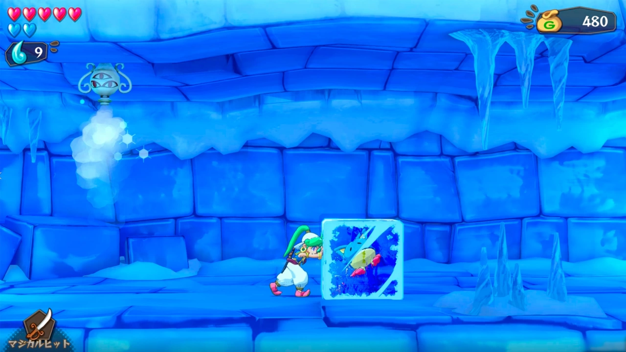 Foto do jogo WONDER BOY ASHA in Monster World