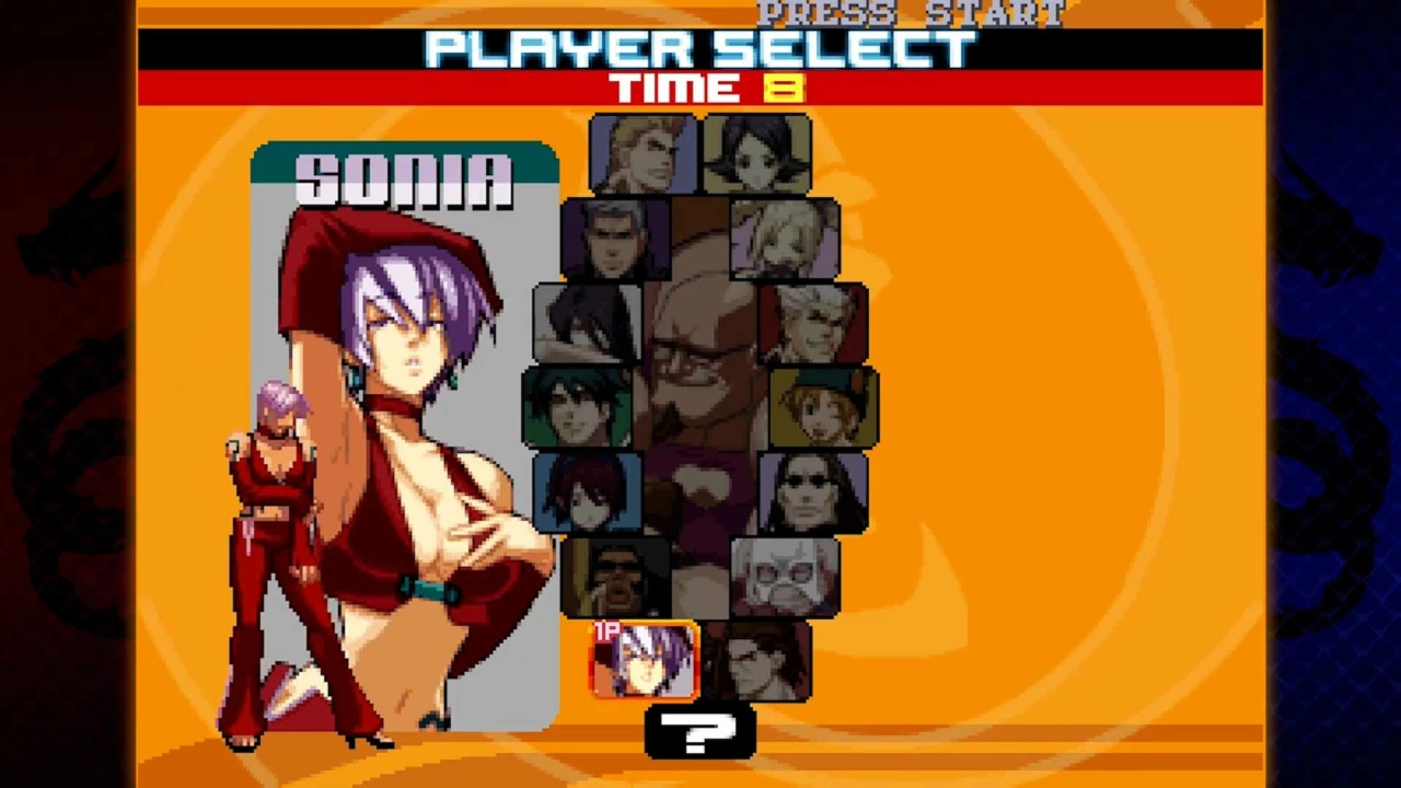 Foto do jogo Rage of the Dragons NEO