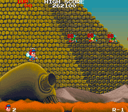 Foto do jogo Insector X