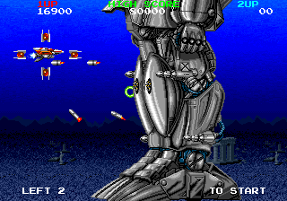 Foto do jogo Megablast