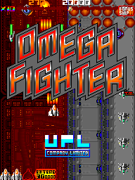 Screenshot of the game Omega Fighter