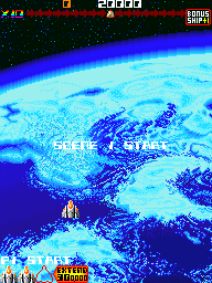 Screenshot of the game Omega Fighter