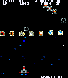 Foto do jogo The Next Space