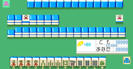 Screenshot of the game Mahjong Lemon Angel