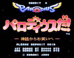 Foto do jogo Parodius
