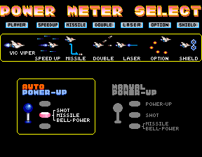 Foto do jogo Parodius