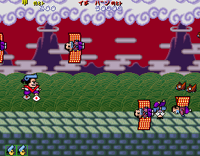 Foto do jogo Pistol Daimyō no Bōken