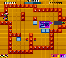 Screenshot of the game Pushman