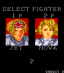 Screenshot of the game Acrobat Mission