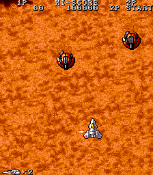 Screenshot of the game Acrobat Mission