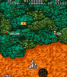 Screenshot of the game Acrobat Mission