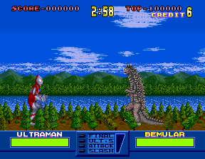 Foto do jogo Ultraman