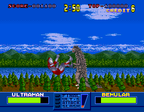 Foto do jogo Ultraman