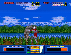 Foto do jogo Ultraman