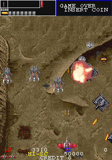 Screenshot of the game Gun Frontier