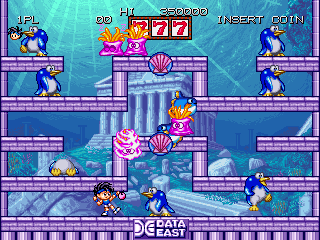 Screenshot of the game Diet Go Go