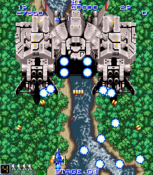 Foto do jogo Final Star Force