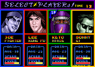 Screenshot of the game Silent Dragon