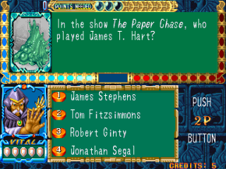 Foto do jogo Quiz & Dragons
