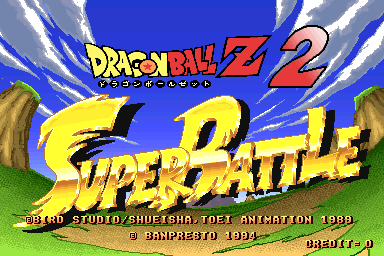Foto do jogo Dragon Ball Z 2: Super Battle