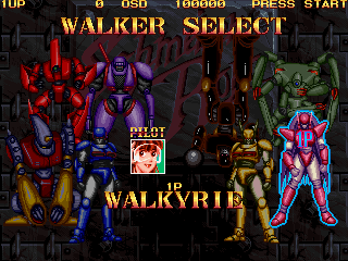 Screenshot of the game Schmeiser Robo