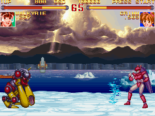 Screenshot of the game Schmeiser Robo