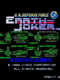 Screenshot of the game U.N. Defense Force: Earth Joker