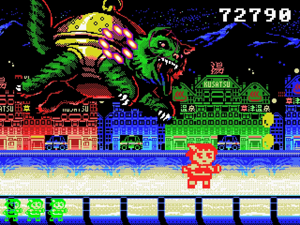 Screenshot of the game THE GIRL FROM GUNMA Kai