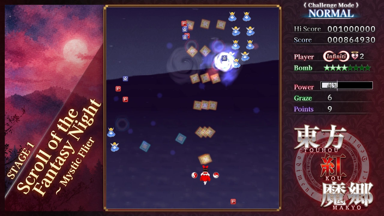 Foto do jogo Touhou Koumakyou: New Classic - the Embodiment of Scarlet Devil