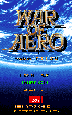Screenshot of the game War of Aero
