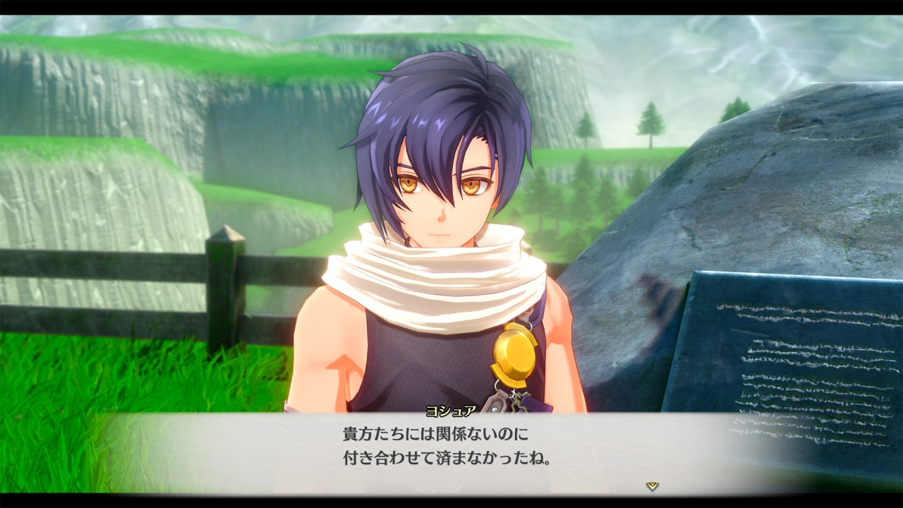 Foto do jogo Trails in the Sky 2nd Chapter