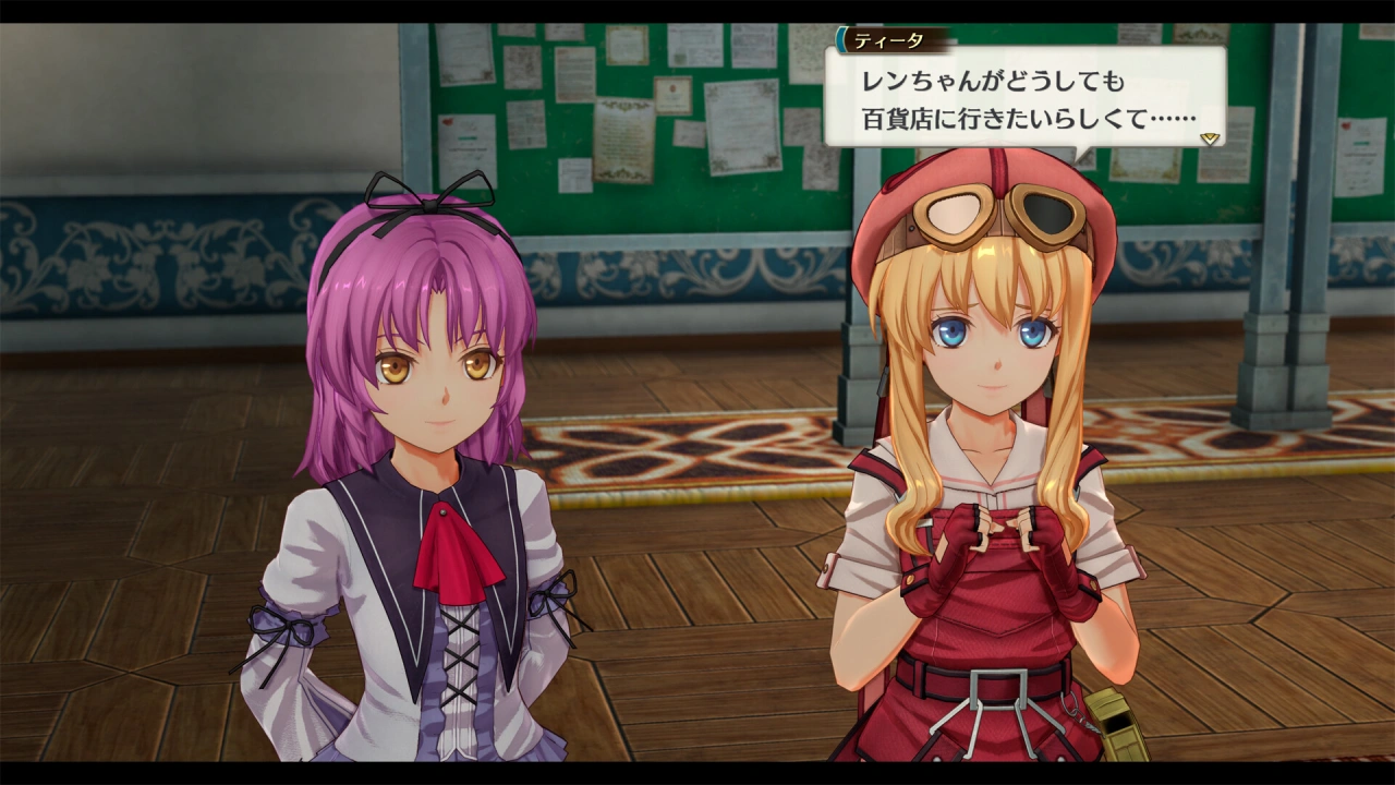 Foto do jogo Trails in the Sky 2nd Chapter