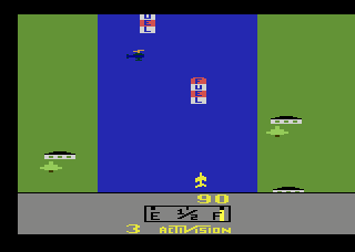 Picture of the game River Raid