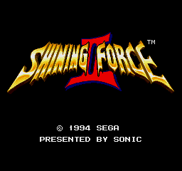 Picture of the game Shining Force II