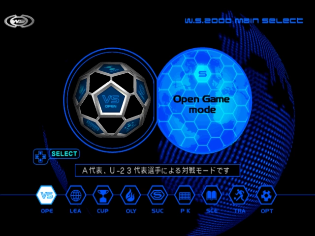 Foto do jogo Jikkyou World Soccer 2000 Final Edition