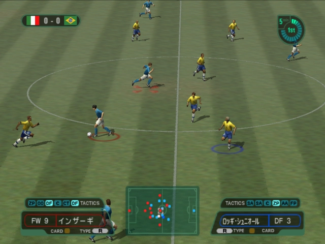Foto do jogo Jikkyou World Soccer 2000 Final Edition